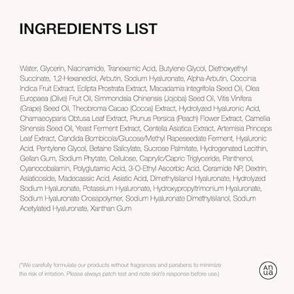 ANUA NIACINAMIDE 10% + TXA 4% DARK SPOT REMOVING SERUM 30mL Lxeoasis