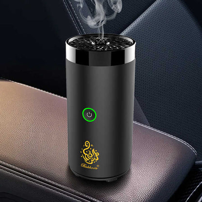 Bukhoor Perfume Dispenser Smart ⭐⭐⭐⭐⭐ 5.0 with Bluetooth Speaker Urban Sale